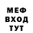 Гашиш VHQ Rick Bailey
