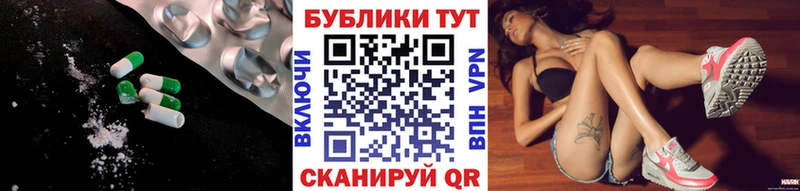 Экстази Punisher  Гатчина 