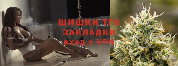 альфа пвп Баксан