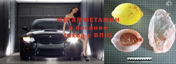 таблы Беломорск