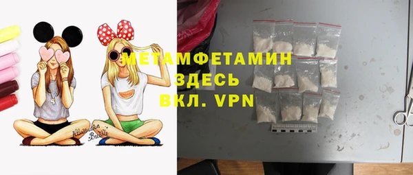 spice Белоозёрский
