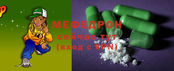 spice Белоозёрский