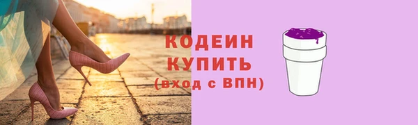 spice Белоозёрский