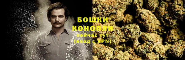 ALPHA PVP Балахна