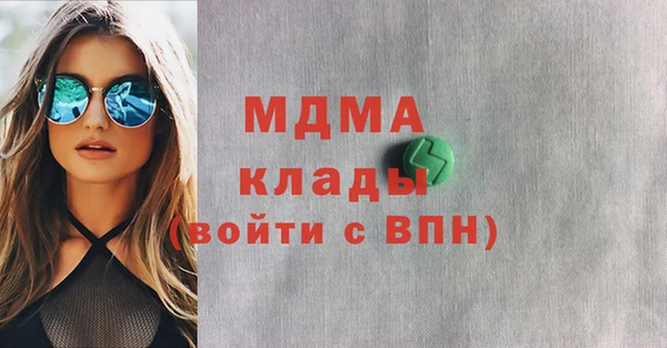 spice Белоозёрский