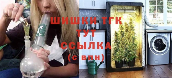 spice Белоозёрский
