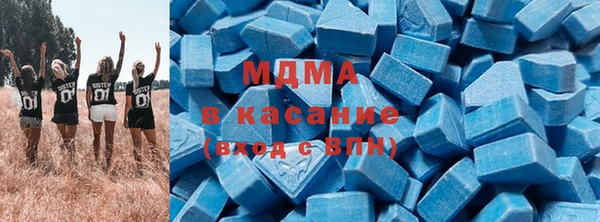 альфа пвп Баксан