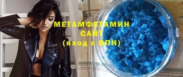 spice Белоозёрский