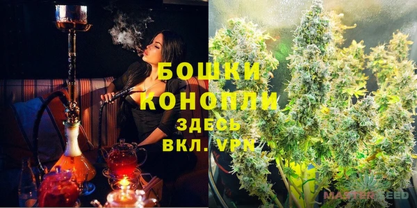 таблы Беломорск
