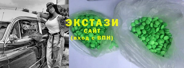 таблы Беломорск