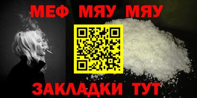 скорость mdpv Дубна