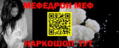 скорость mdpv Дубна