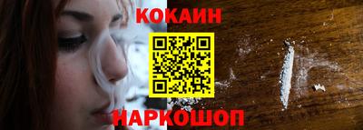 скорость mdpv Дубна