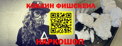 скорость mdpv Дубна