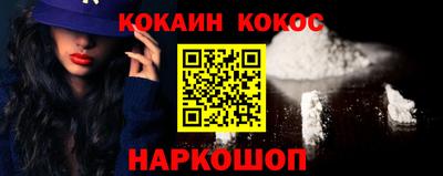скорость mdpv Дубна