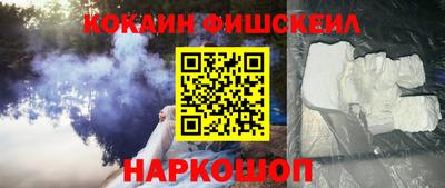 первитин Донской