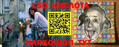 шишки Гусиноозёрск