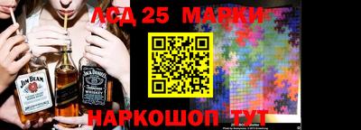 ALPHA-PVP Донецк