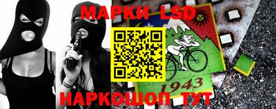 первитин Донской