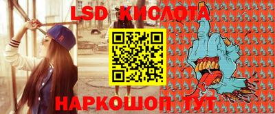 скорость mdpv Дубна