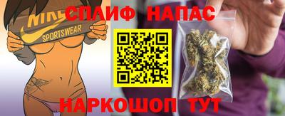 ALPHA-PVP Донецк