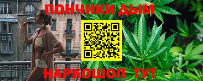 первитин Донской