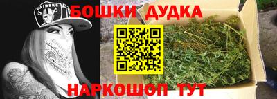 первитин Донской
