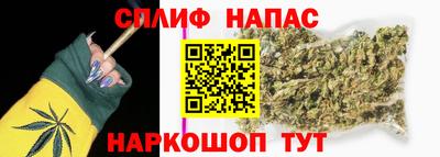 скорость mdpv Дубна