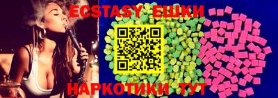 первитин Донской