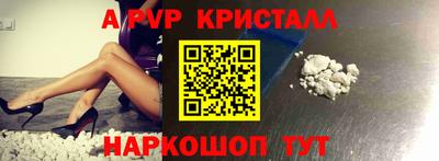 MDMA Premium VHQ Ноябрьск
