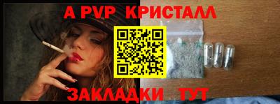 скорость mdpv Дубна