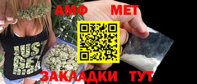 скорость mdpv Дубна
