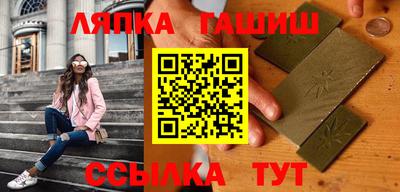 ALPHA-PVP Донецк