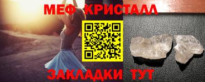 скорость mdpv Дубна