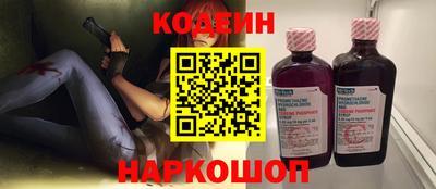 ALPHA-PVP Донецк
