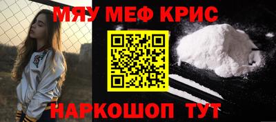 шишки Гусиноозёрск